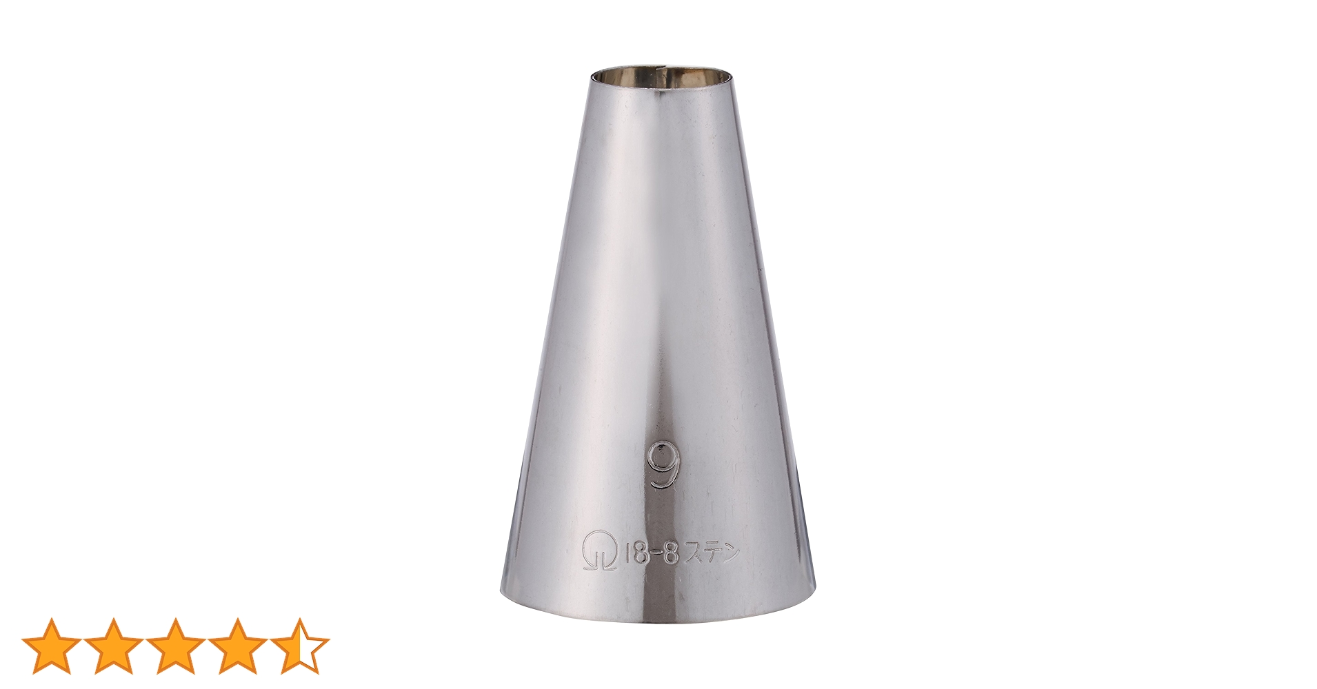 遠藤商事◆73個セット◆18-10ステンレス◆セルクル◆55×45/60×30 Amazon｜遠藤商事(Endo Shoji) TKG ボール 穴あき 30cm 材質:18